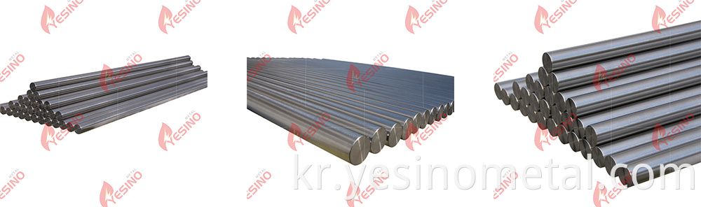 Yesino Titanium Bar